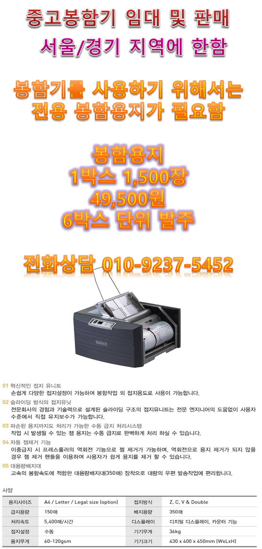 a5ab1ae509071b9a754f966479bccd61_1509075858_7197.png